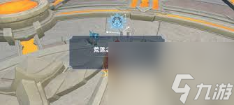 原神荒落之城的记述人任务怎么过