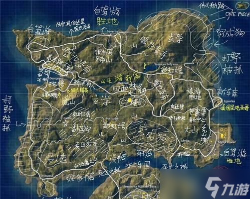 绝地求生中口红印的获取方式是什么？