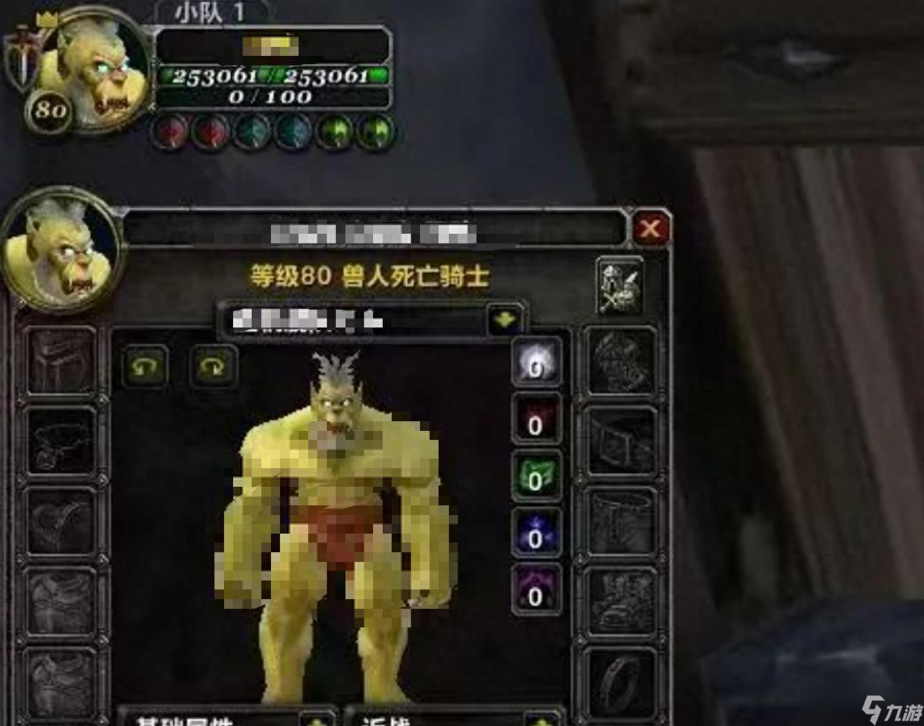 魔兽怀旧服：玩家卡出7.0版本属性，险些单挑巫妖王，WCL公布名单