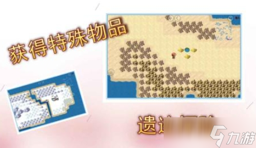 热门的航海游戏分享 2025火爆的航海游戏大全截图
