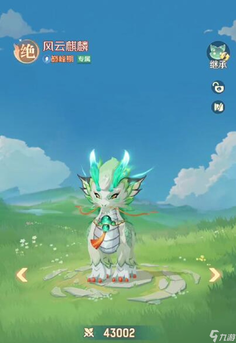 灵兽大冒险麒麟怎么玩 麒麟技能玩法详细解析