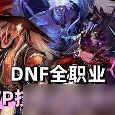 DNF猎人联合作战空中轰炸技能怎么进化