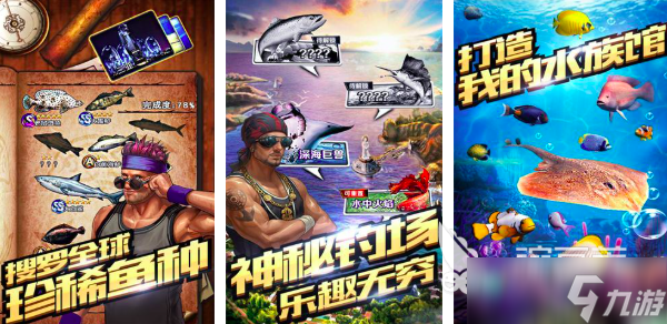 2025老年人开心的互动游戏有哪些 好玩的中老年游戏合集