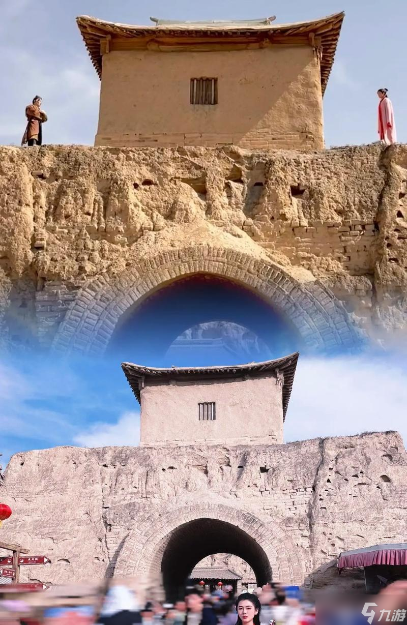 大话西游中跳云朵的技巧是什么？如何成功跳上云朵？