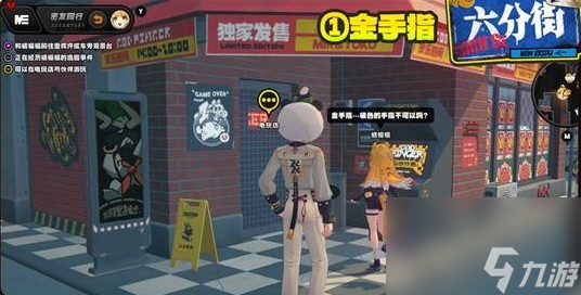 绝区零橘福福密友同行逸趣事件位置一览