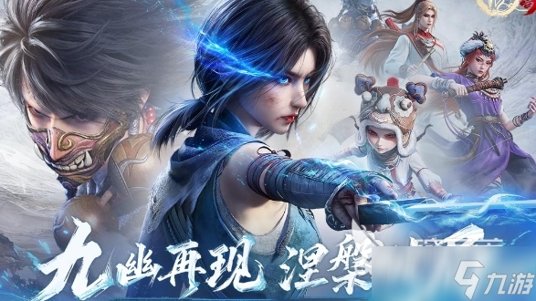 热门的动画游戏分享 2025受欢迎的动画游戏排行