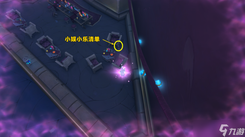 魔兽世界卡雷什的秘密成就快速获得攻略