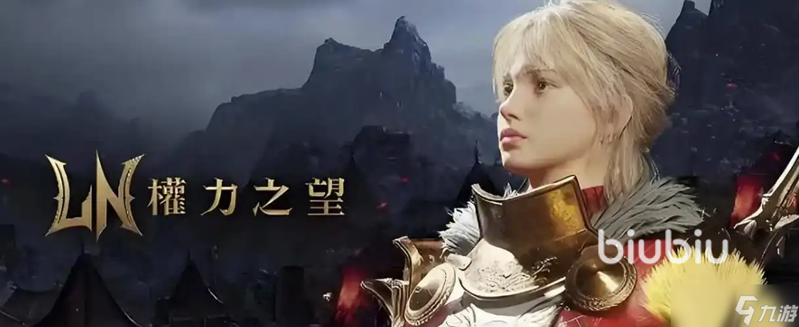 权力之望东南亚服卡顿如何应对 权力之望东南亚服掉线解决方式分享