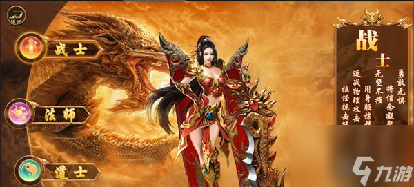 《龍騰天下》游戲（如何在游戲中找到你的緣分）