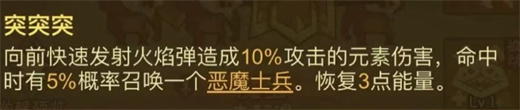 英雄没有闪新侍从魔蛋获取方式介绍