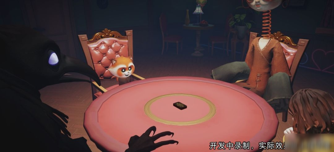 【怪物俱乐部】规则介绍!最后的赢家究竟是谁?