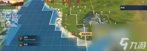 揭秘妄想山海游商的神秘位置（探索游戏世界的隐藏商人——妄想山海游商）