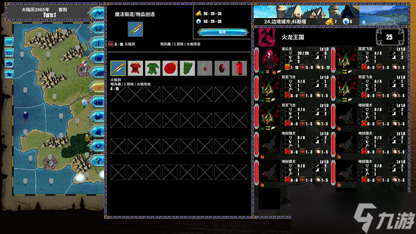 最新消息：《Demigoddess!》确认7月31日发售