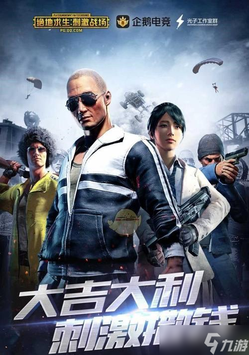 绝地求生忠诚卡的使用方法是什么？忠诚卡如何帮助提升游戏体验？
