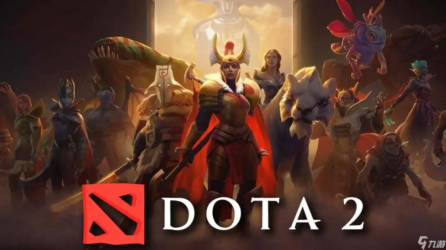 DOTA2加速器哪个好 好用的DOTA2加速器分享截图