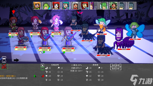 类Rogue回合制RPG游戏《希望小镇》7月31日在Steam正式发行