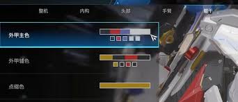 解限机飓风地图适配性怎么样