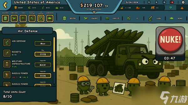 策略游戏《Countryballs: Power Protocol》7月30日正式登陆Steam平台