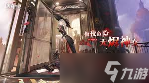 奥奇传说手游极夜月影王怎么获取