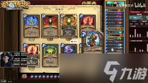 <a id='link_pop' class='keyword-tag' href='https://www.9game.cn/lscsmsyxcazb/'>炉石传说</a>法强洛德卡组怎么分享