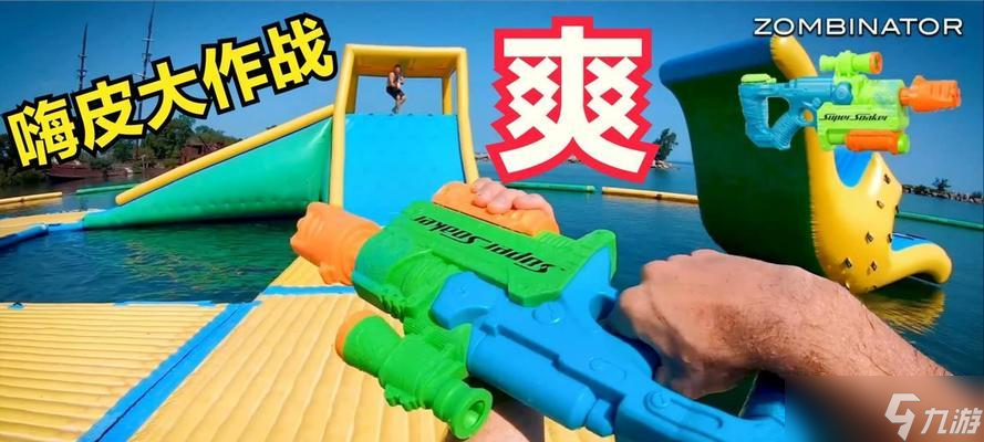 绝地求生中躲水里的技巧是什么？