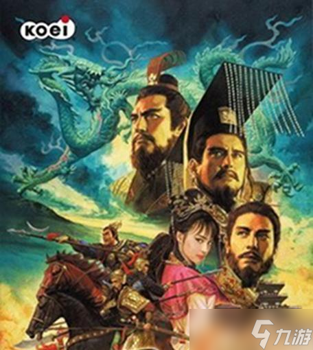 《三国志9》游戏攻略（实战经验分享）