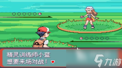 经典的精灵宝可梦单机游戏盘点 2025有趣的宝可梦游戏合集