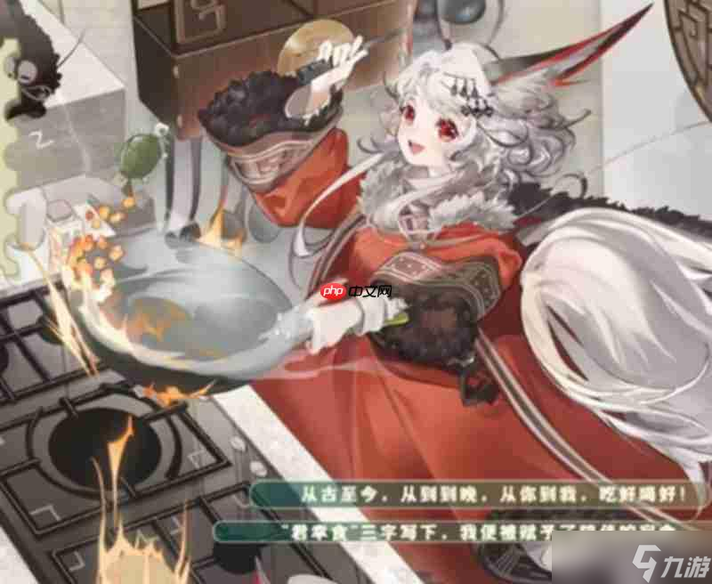 物华弥新狸猫盘有什么技能 狸猫盘角色技能解析