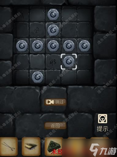 古墓诡影《古墓诡影》图文攻略合集-迷失攻略组