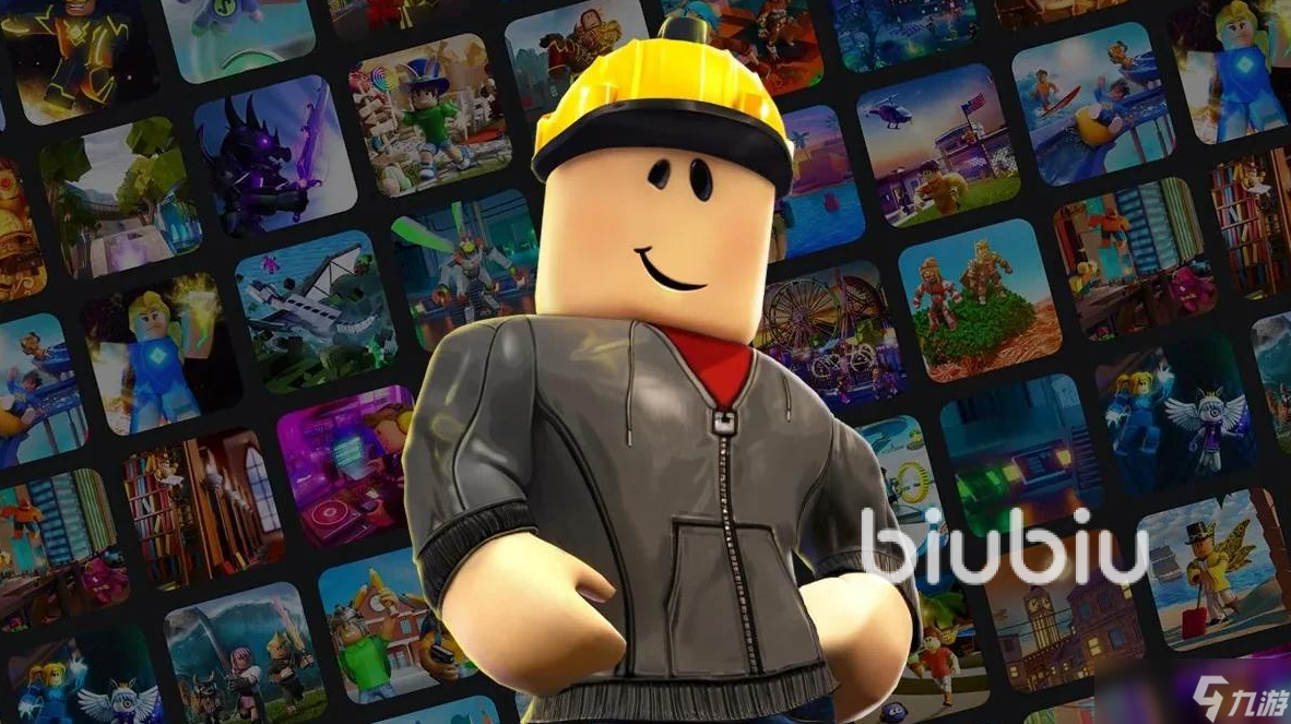 roblox加速器选哪个 罗布乐思加速器使用推荐