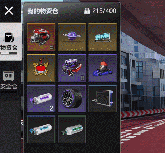 新版本爆料②丨開(kāi)局一輛車(chē)？翻身變高速公路首富！