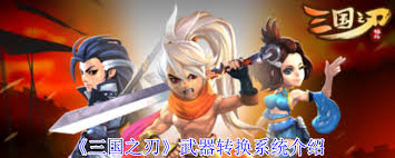 天剑诀前传藏宝图碎片乙怎么完整获取