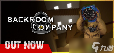 《Backroom公司》7月30日上线 Steam首发特惠