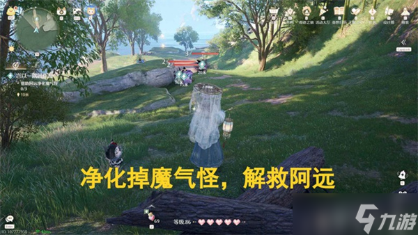 无限暖暖缘岂以一隅困作吾任务完成指南