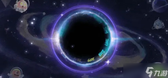 球球大作战十周年庆活动都有什么