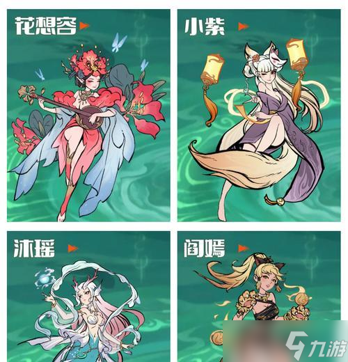 寻仙录中获取经验的有效途径是什么 