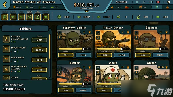 策略游戏《Countryballs: Power Protocol》正式上线