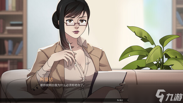 心理恐怖视觉小说新作《Scarlet Wolf》于7月31日在Steam商店正式上架