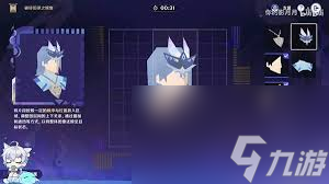 原神暝视寻灵织卷活动第一阶段怎么玩