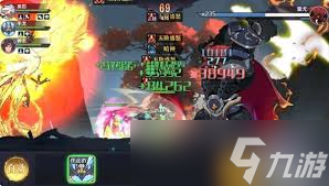 八荒旅途帝俊BOSS怎么打