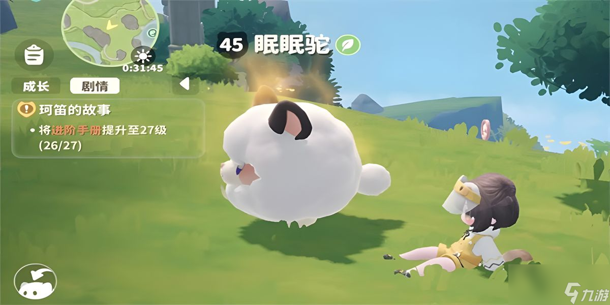 米姆米姆哈稀有词条如何获得