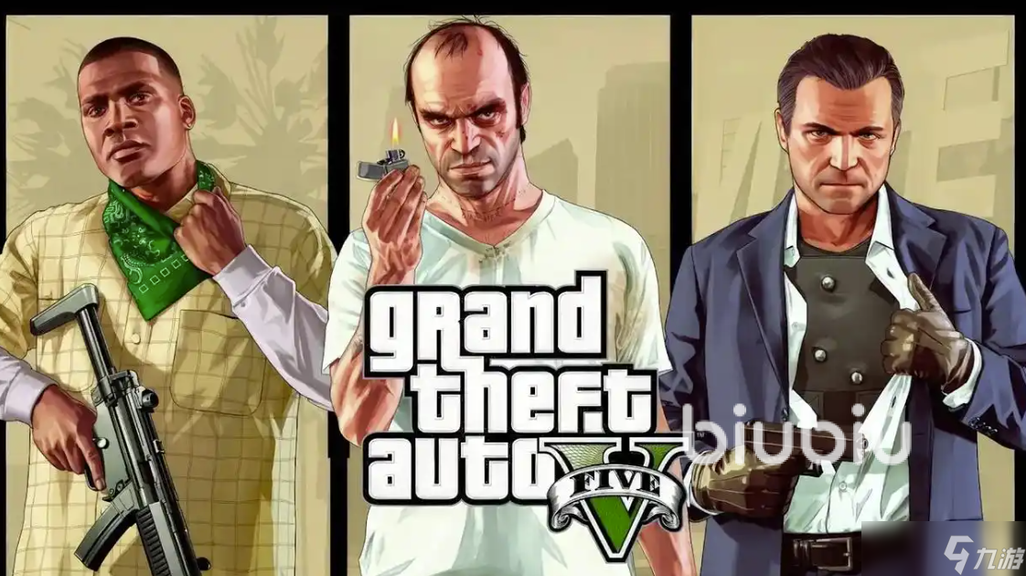 gta5加载半天进不去怎么解决 gta5加载到一半就闪退怎么办