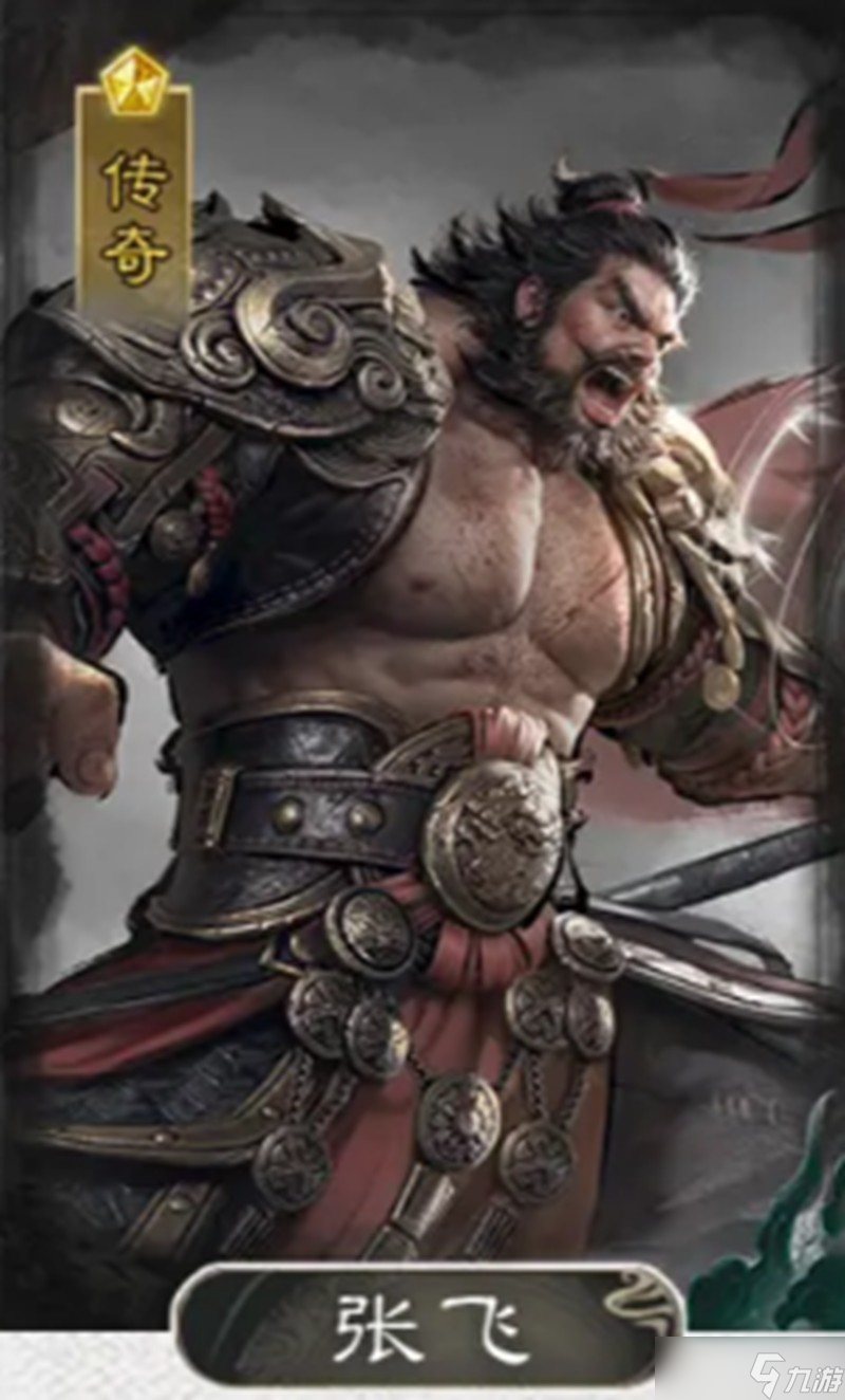 三国天下归心桃园队怎么玩 桃园结义阵容详细攻略