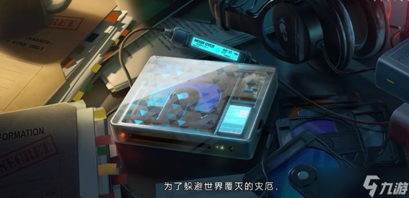 伊瑟手游渺渺怎么样 伊瑟渺渺技能详细解析