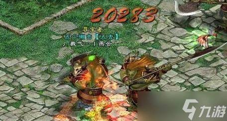 《征途2s天骄技能加点技巧大揭秘》（玩转游戏技能加点）