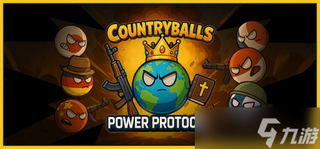 策略游戏《Countryballs: Power Protocol》7月30日正式登陆Steam平台