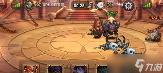 《刀塔传奇》最新版影魔属性分析（优劣势对比详解）