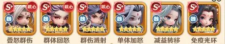 巨神军师零氪新手可搭配的阵容推荐