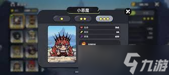 英勇之地公测常见问题有哪些