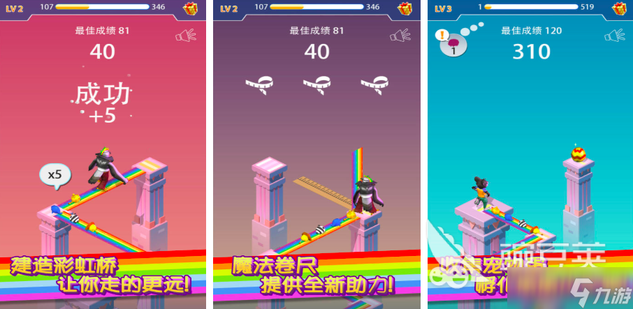 2025老年人开心的互动游戏有哪些 好玩的中老年游戏合集